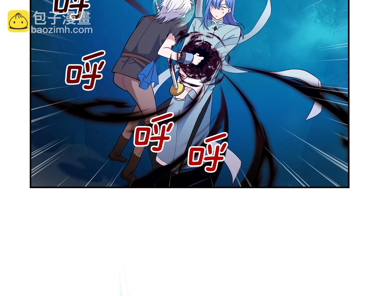 第58话 假魔王被识破116