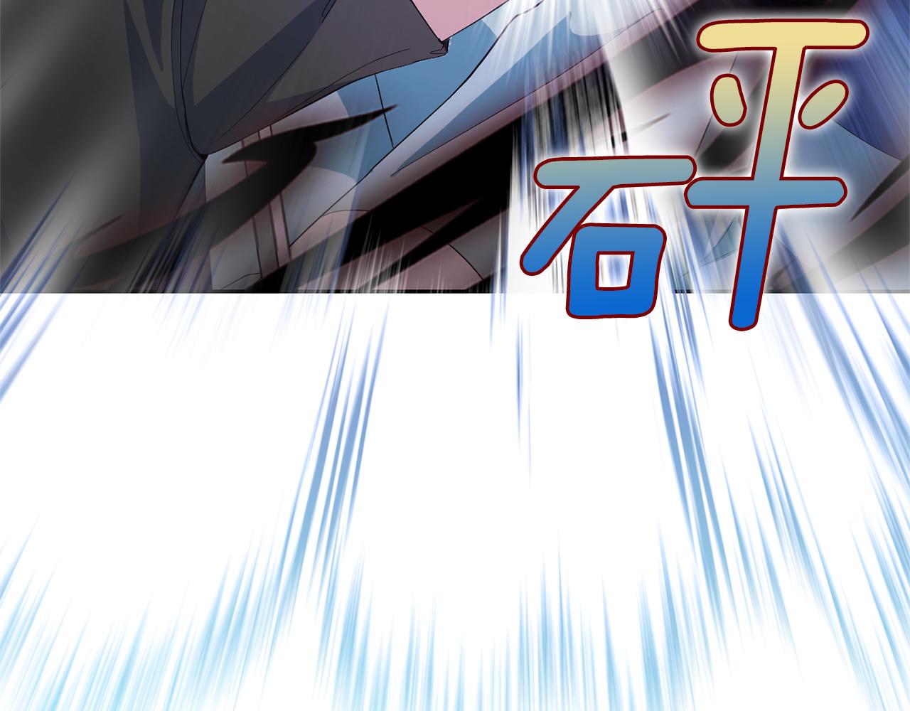 第58话 假魔王被识破120