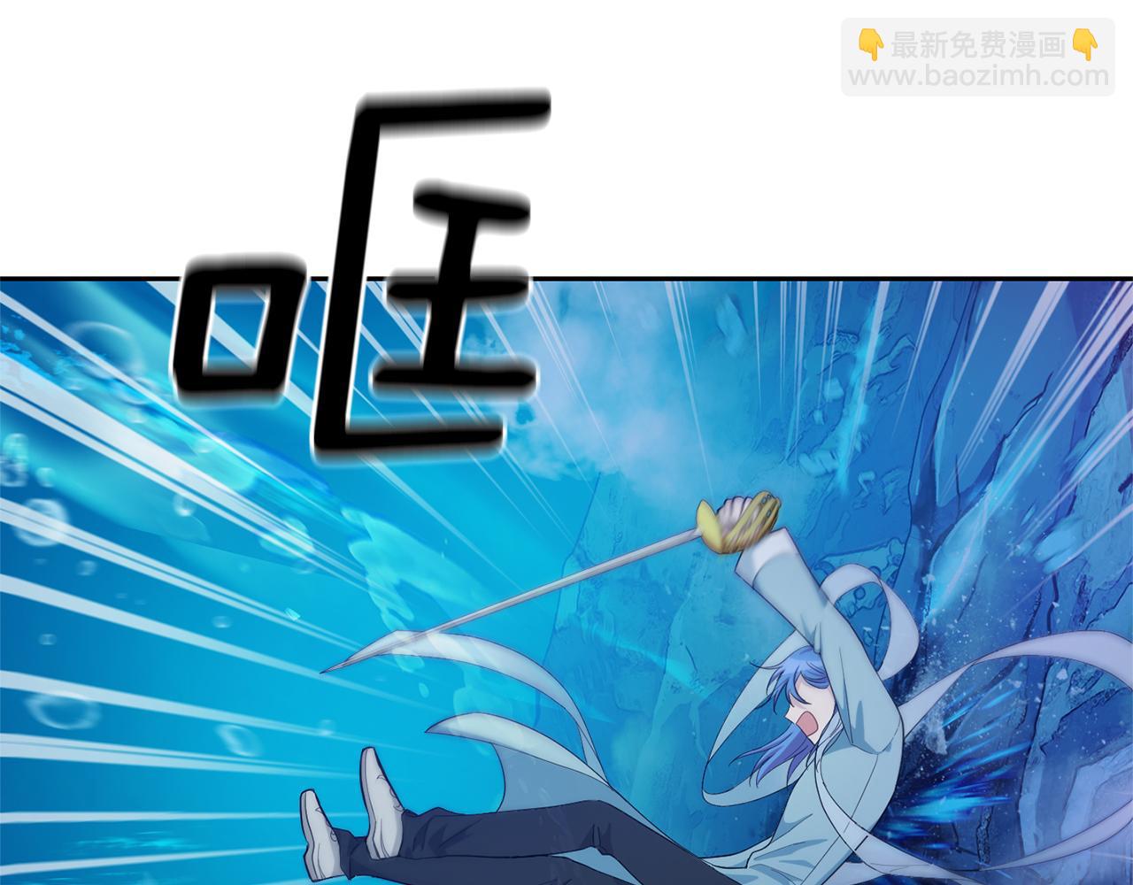 第58话 假魔王被识破124