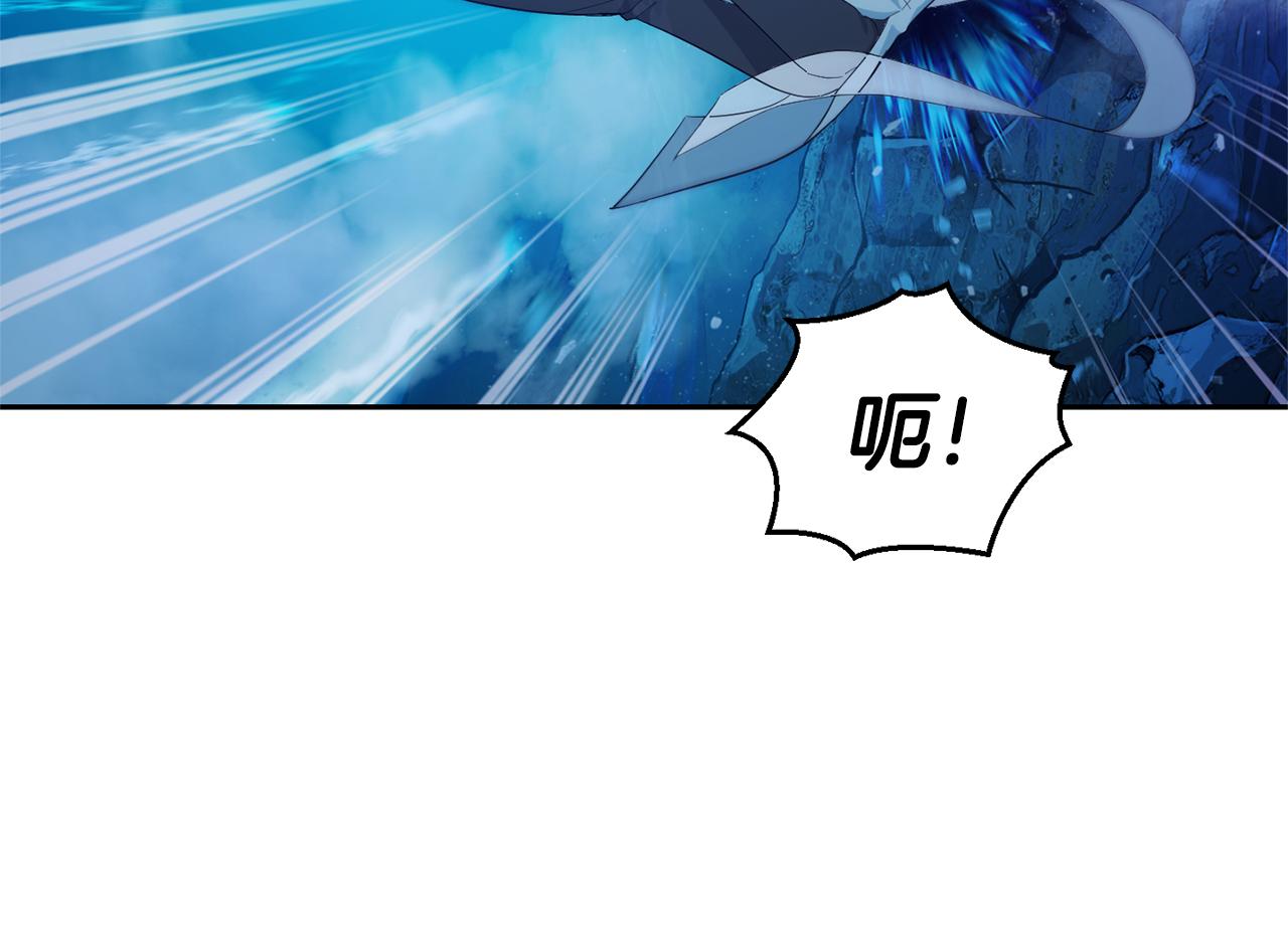 第58话 假魔王被识破125