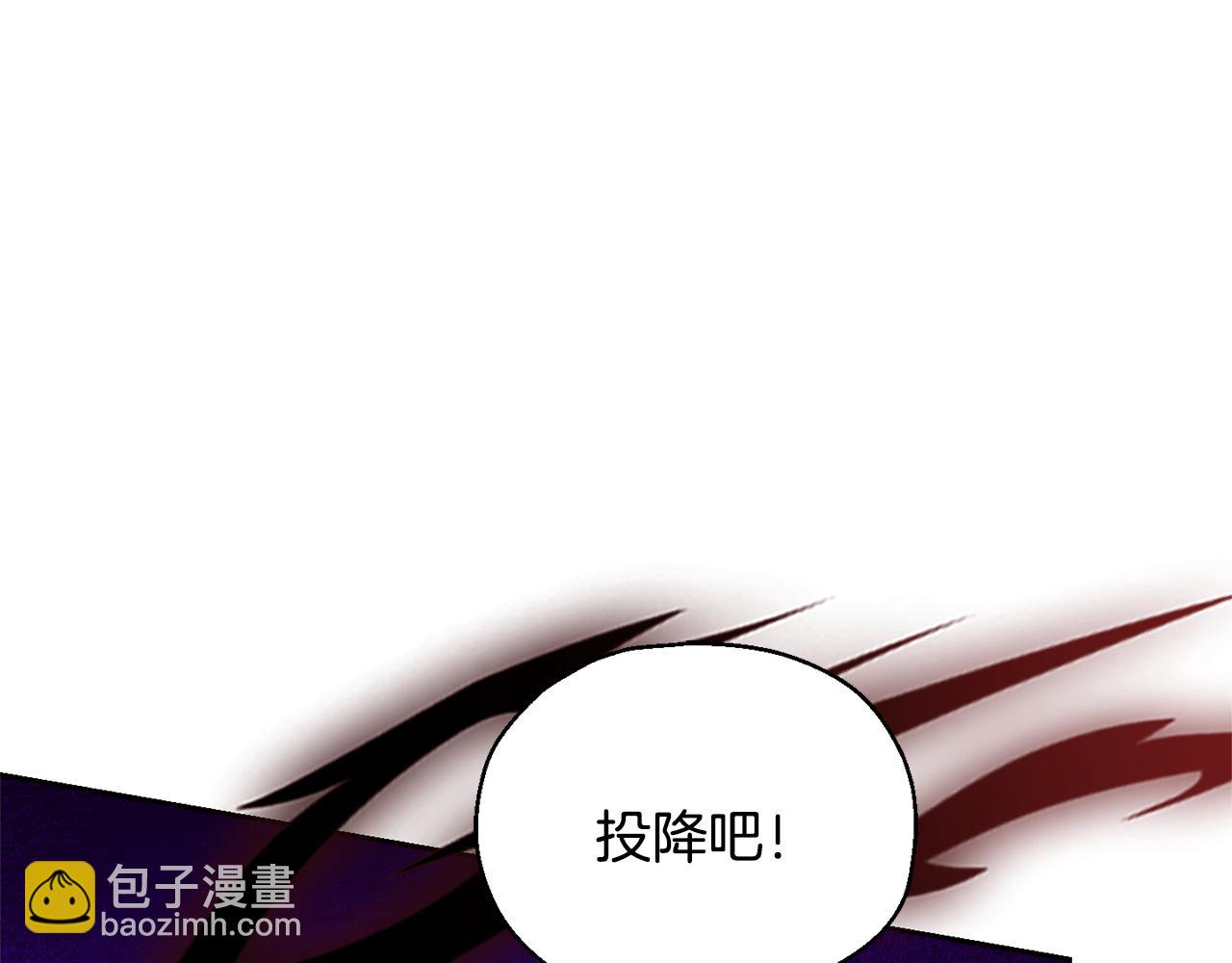 第58话 假魔王被识破126