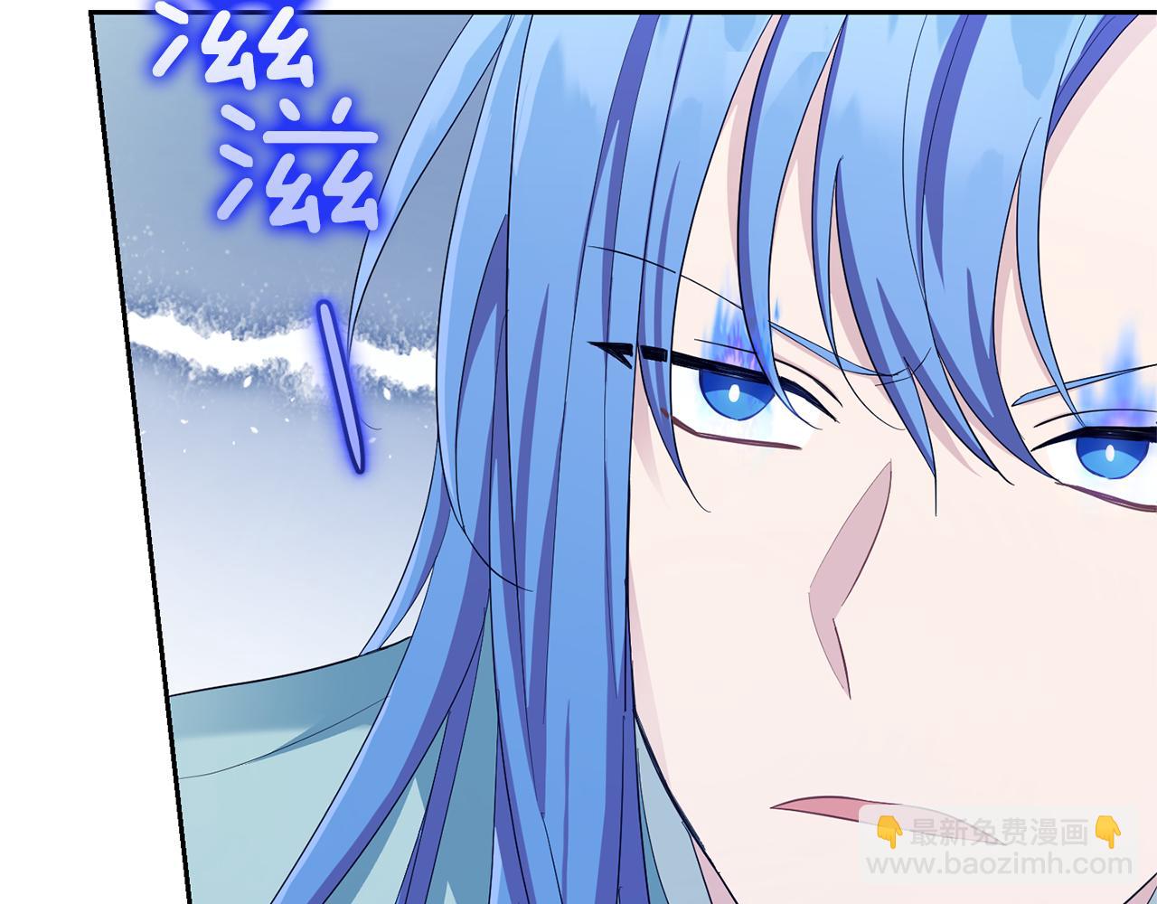 第58话 假魔王被识破135