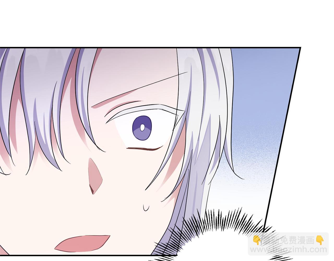 第58话 假魔王被识破143