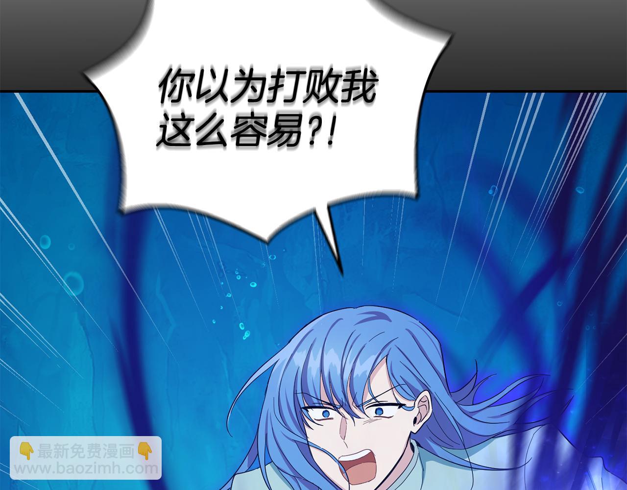 第58话 假魔王被识破185