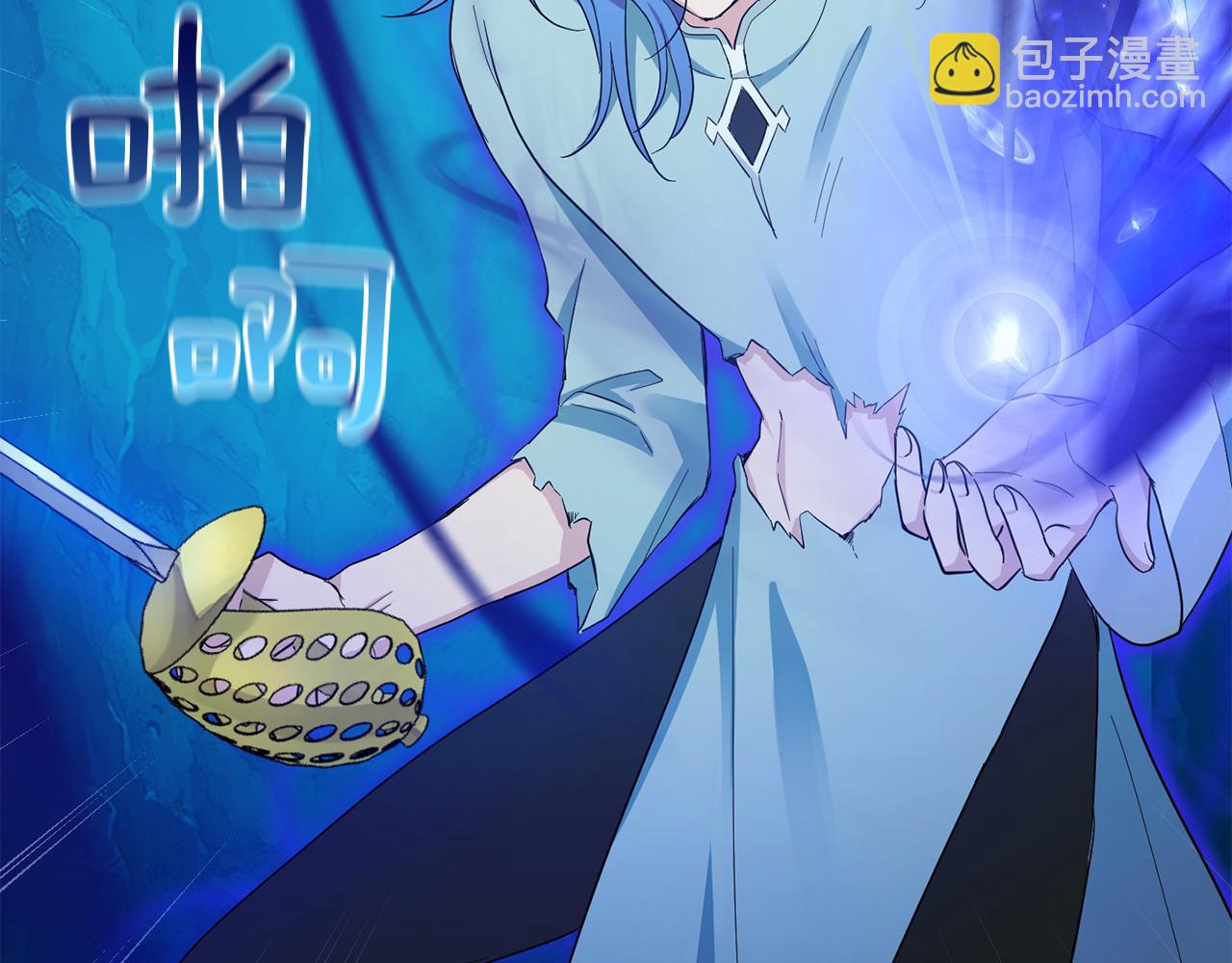 第58话 假魔王被识破186