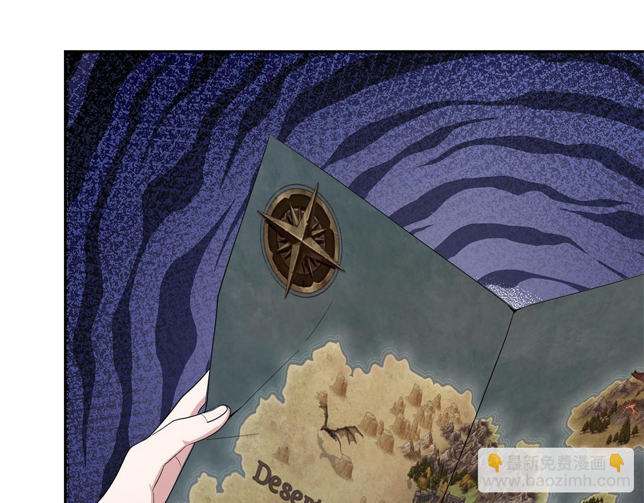 第58话 假魔王被识破22