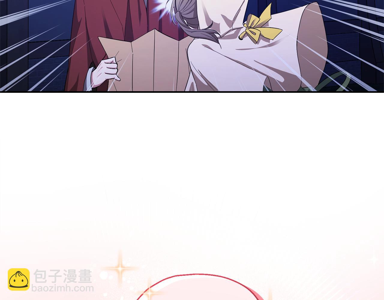 第58话 假魔王被识破31