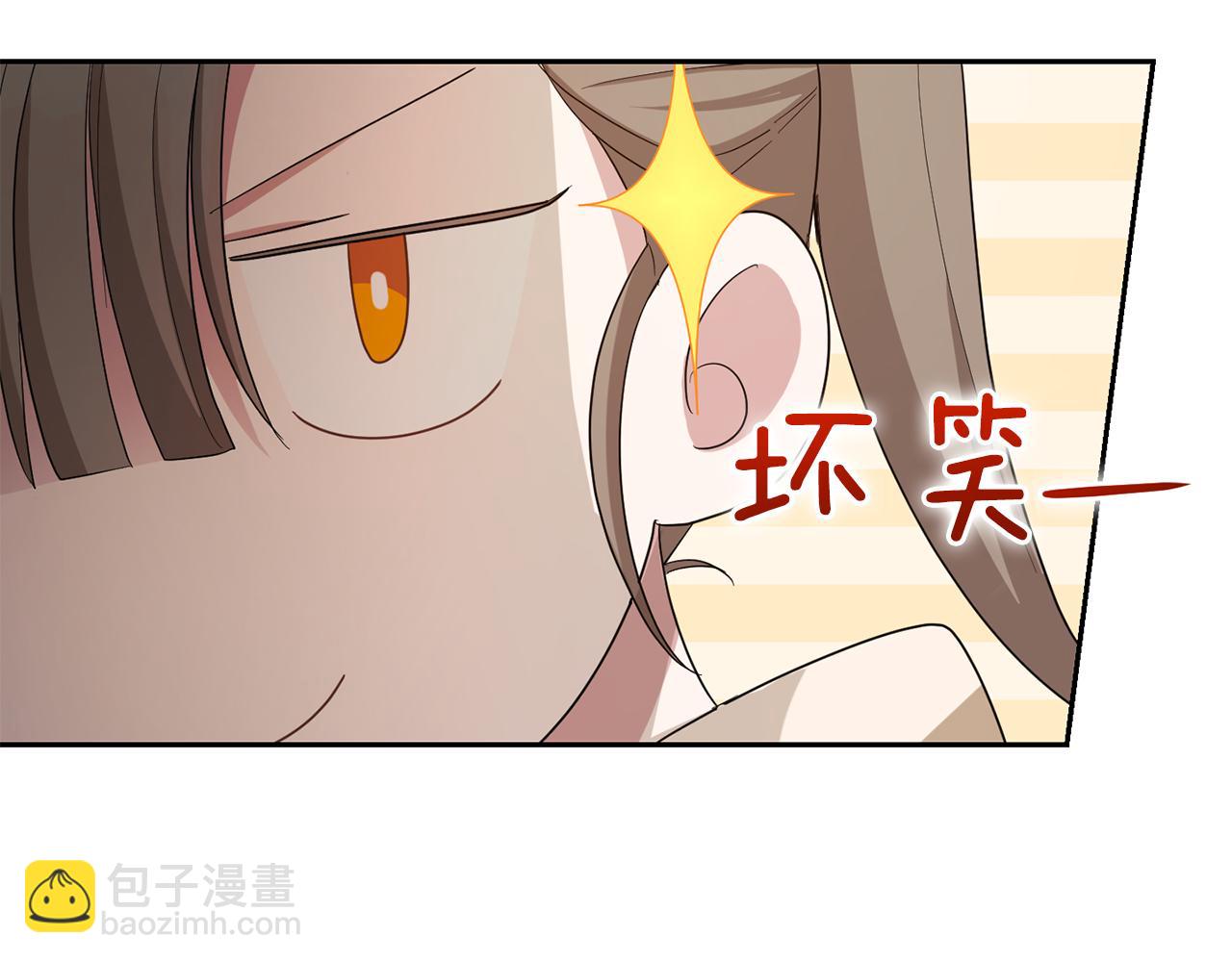 第58话 假魔王被识破60