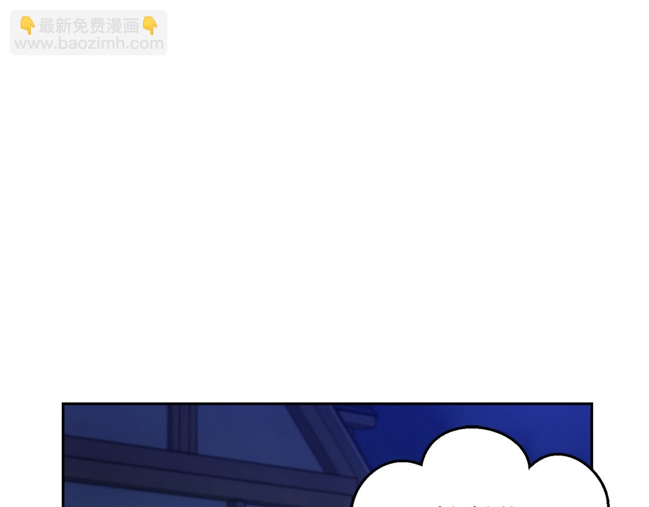 第58话 假魔王被识破61