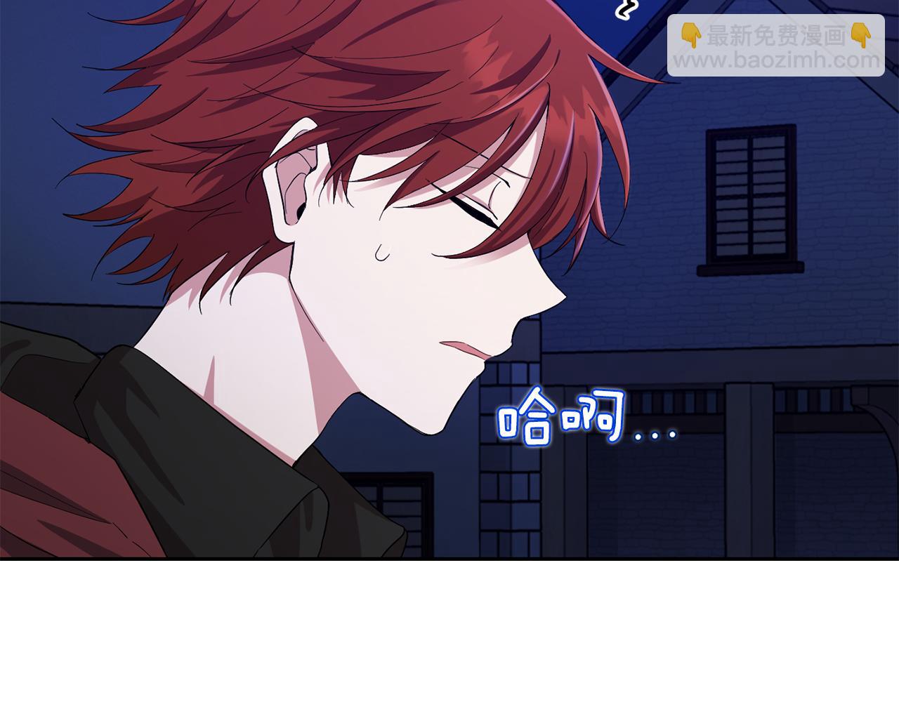 第58话 假魔王被识破65