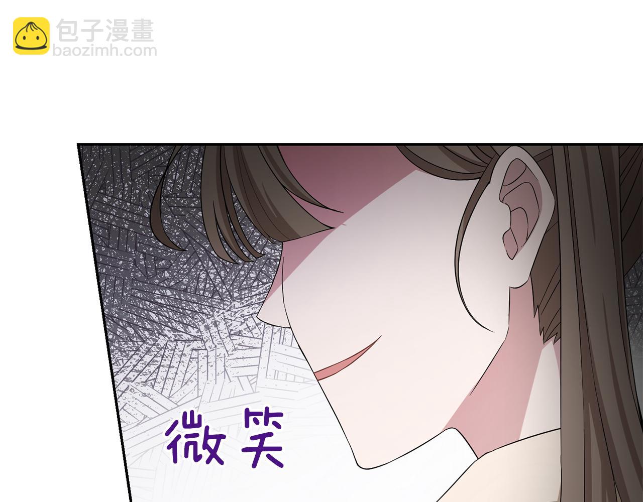 第58话 假魔王被识破78