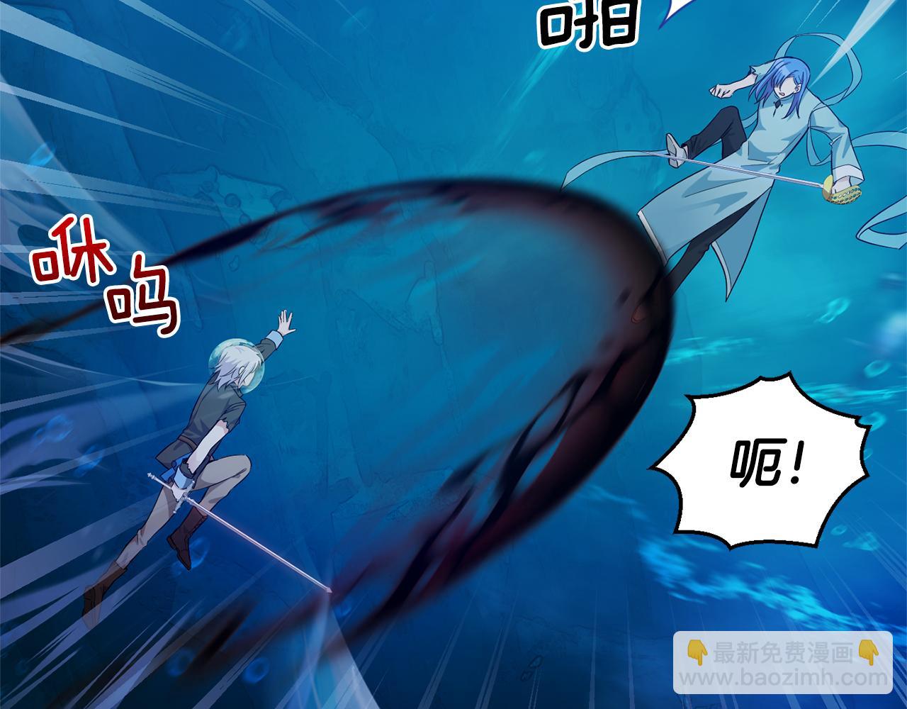 第58话 假魔王被识破90