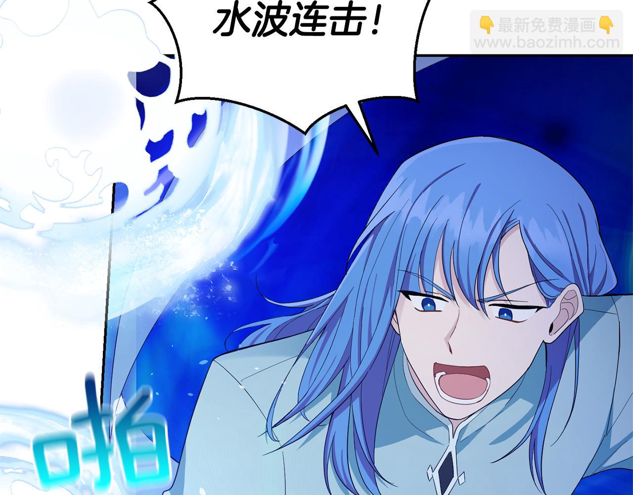 第58话 假魔王被识破92