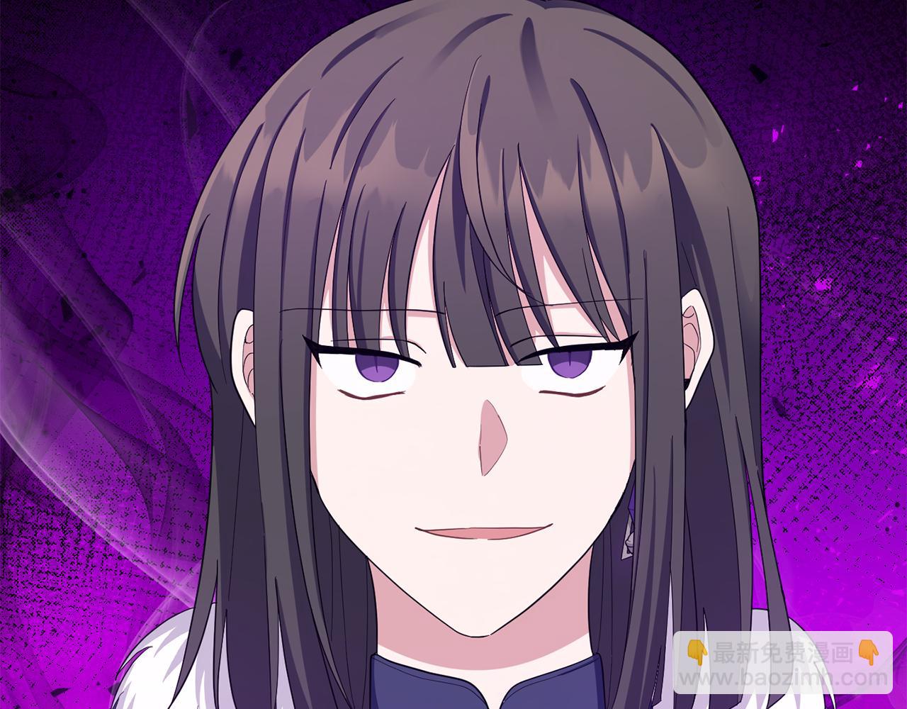 第59话 第四神女109