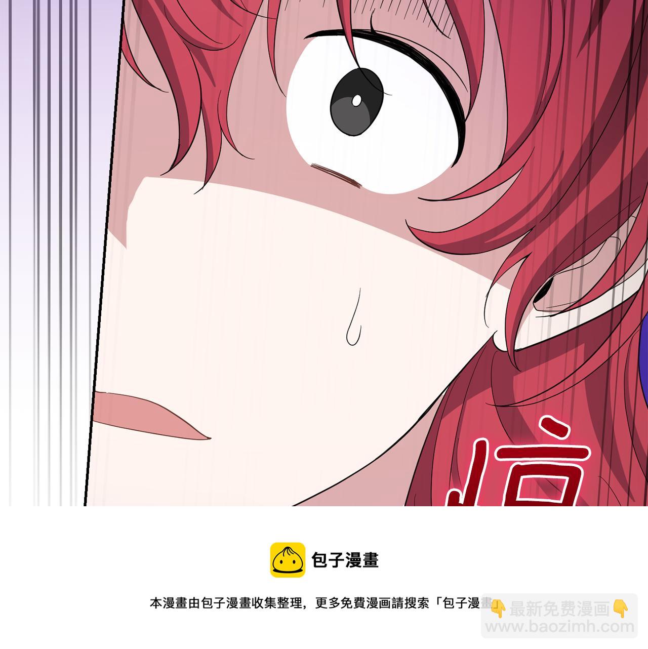 第59话 第四神女112