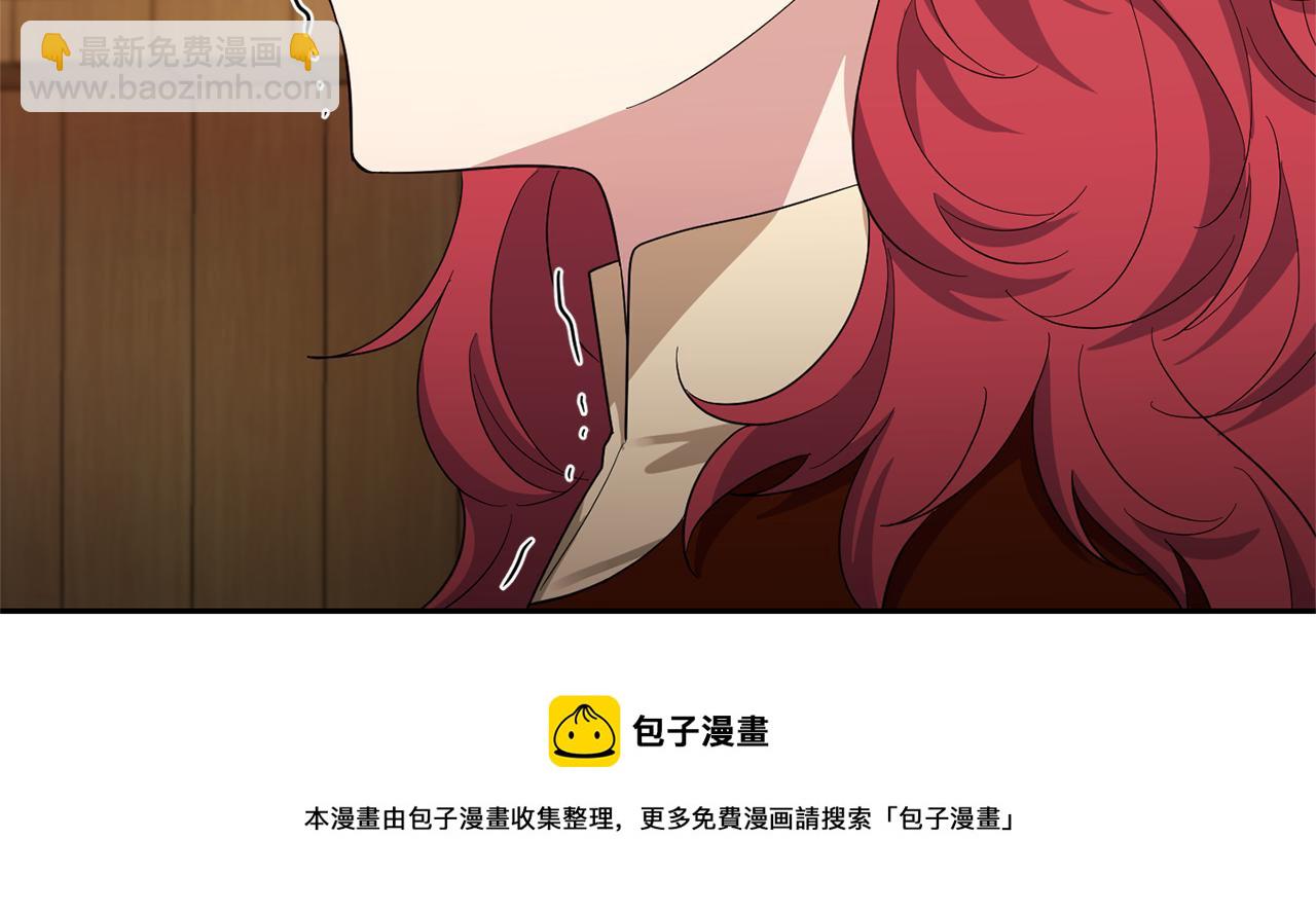 第59话 第四神女116