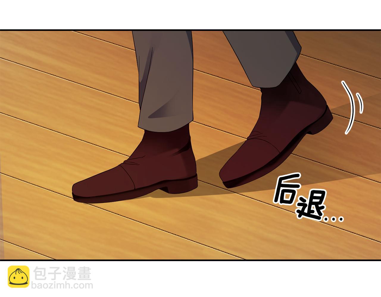 第59话 第四神女121