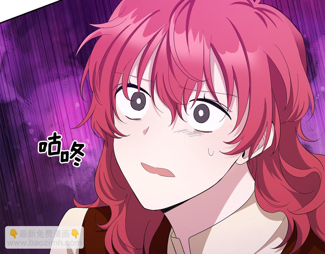 第59话 第四神女126