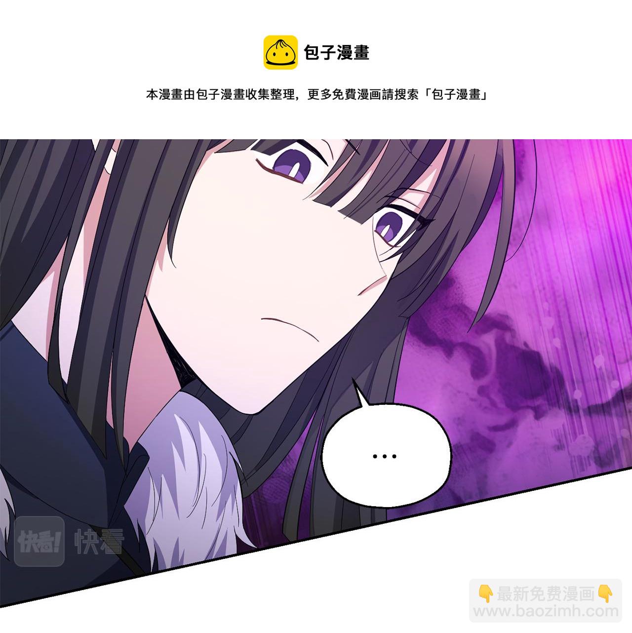第59话 第四神女128