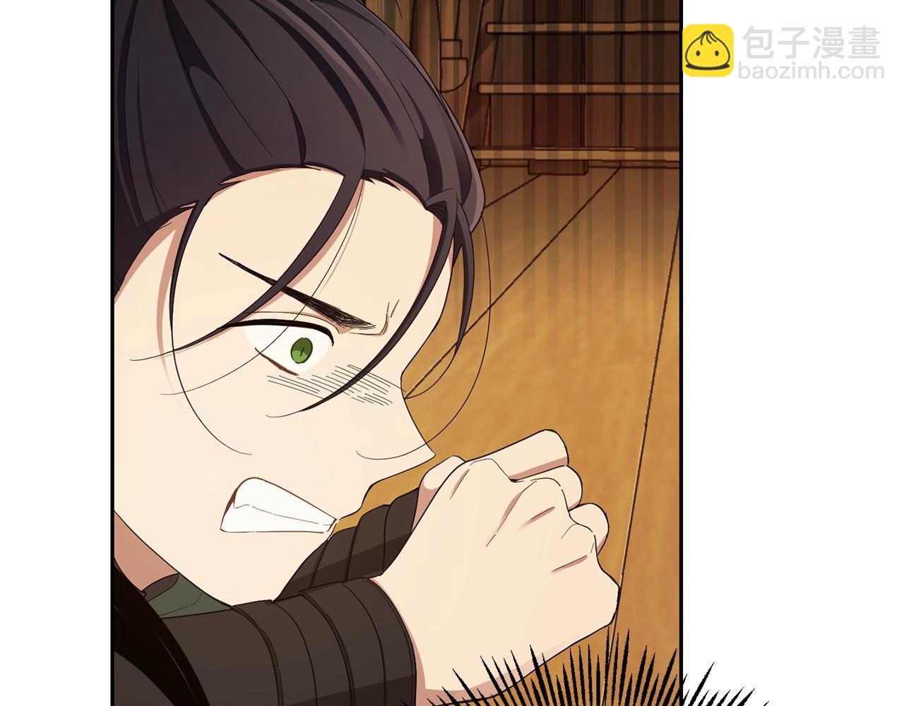 第59话 第四神女13