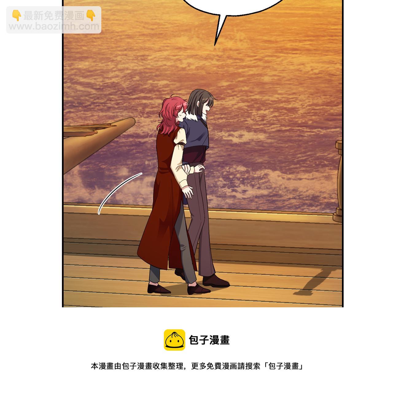 第59话 第四神女144