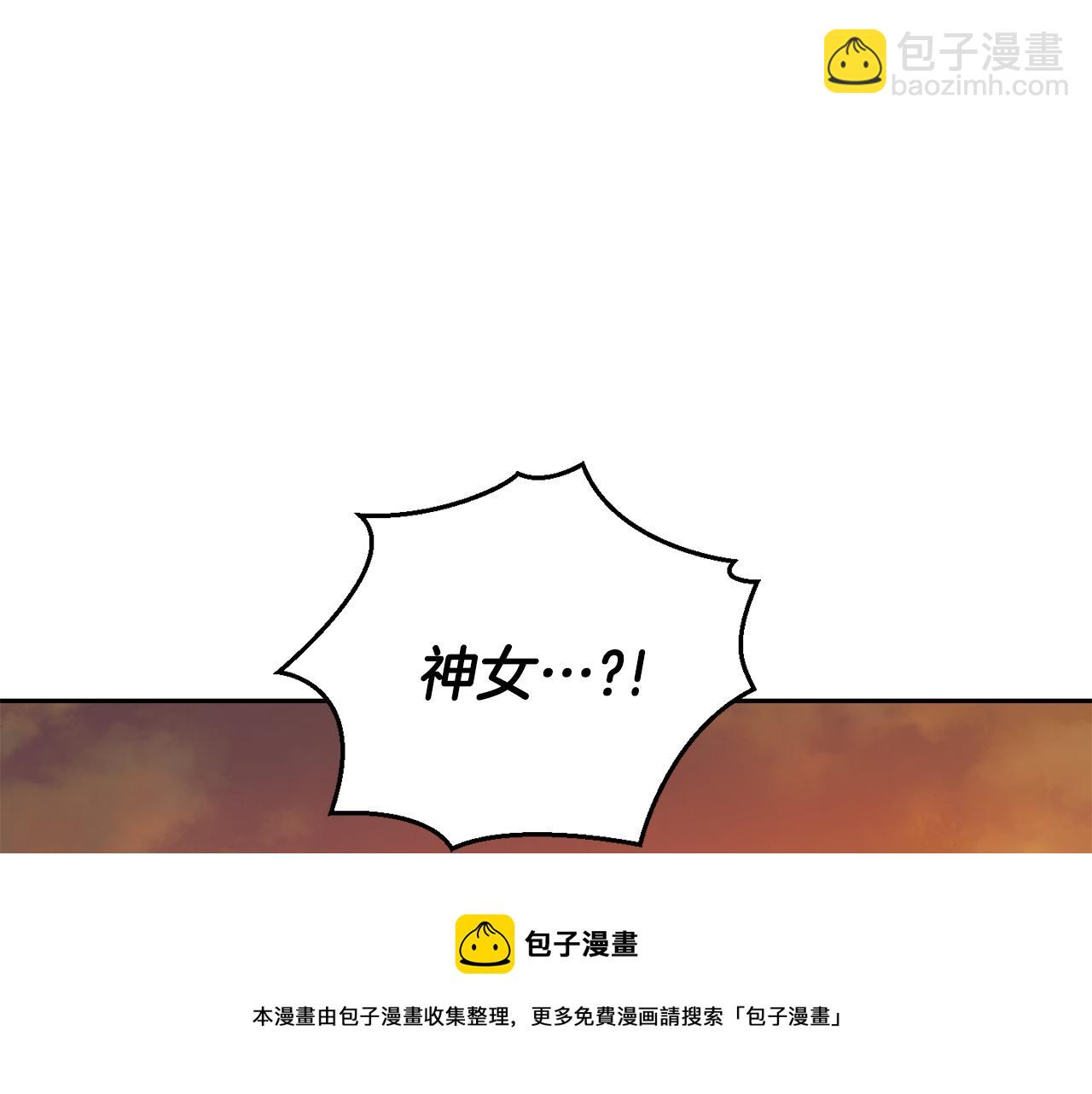 第59话 第四神女152