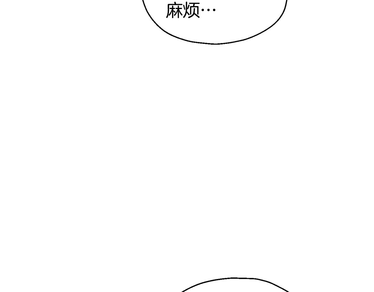 第59话 第四神女154