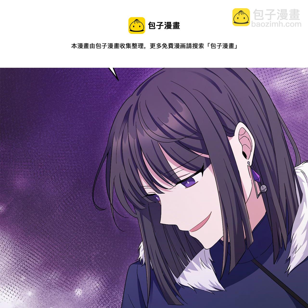 第59话 第四神女16