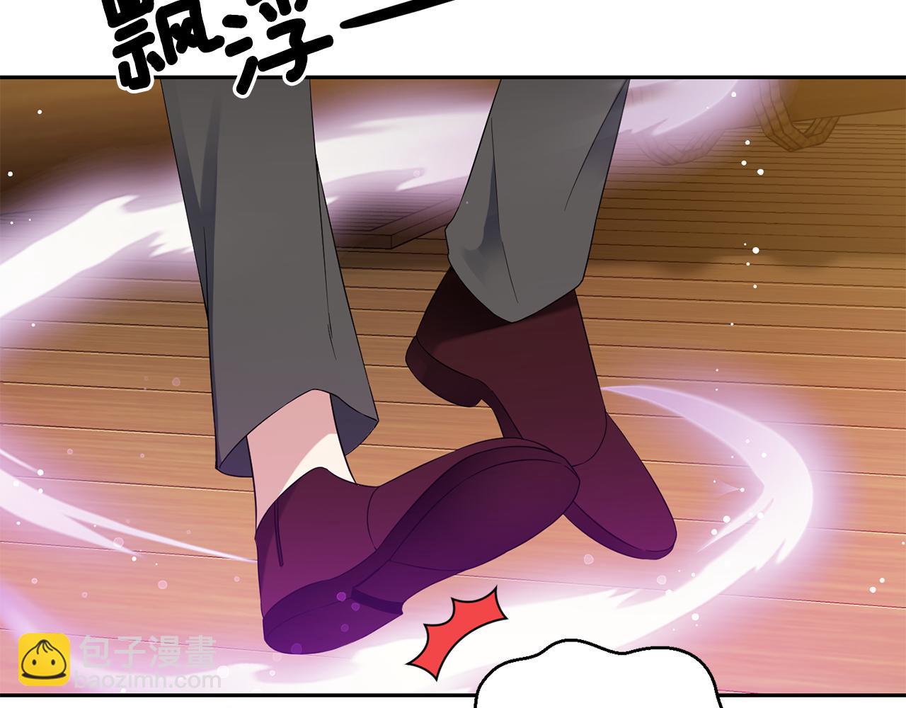 第59话 第四神女162