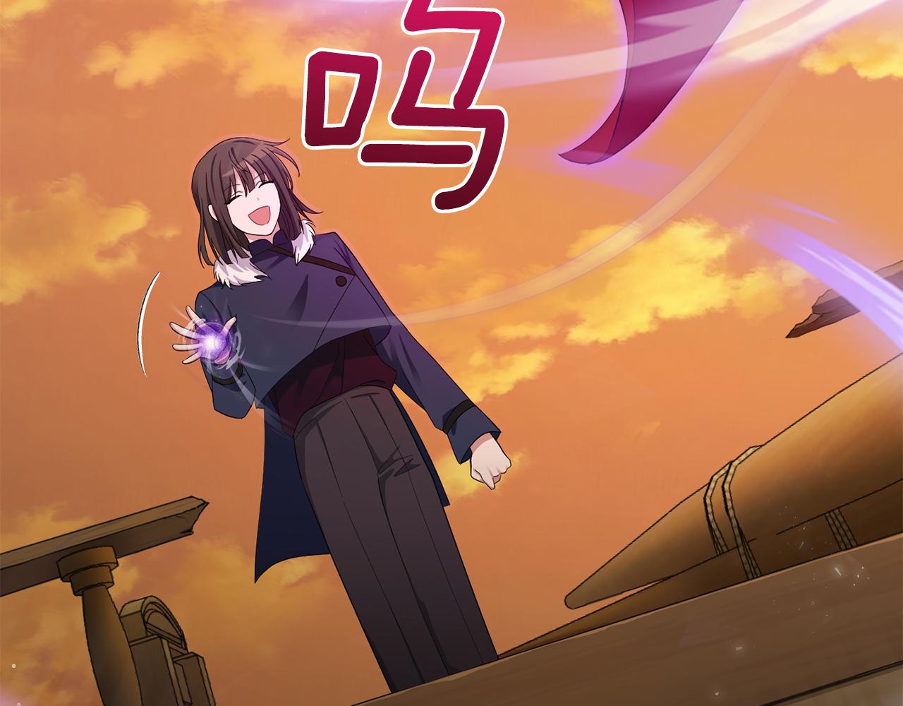 第59话 第四神女166