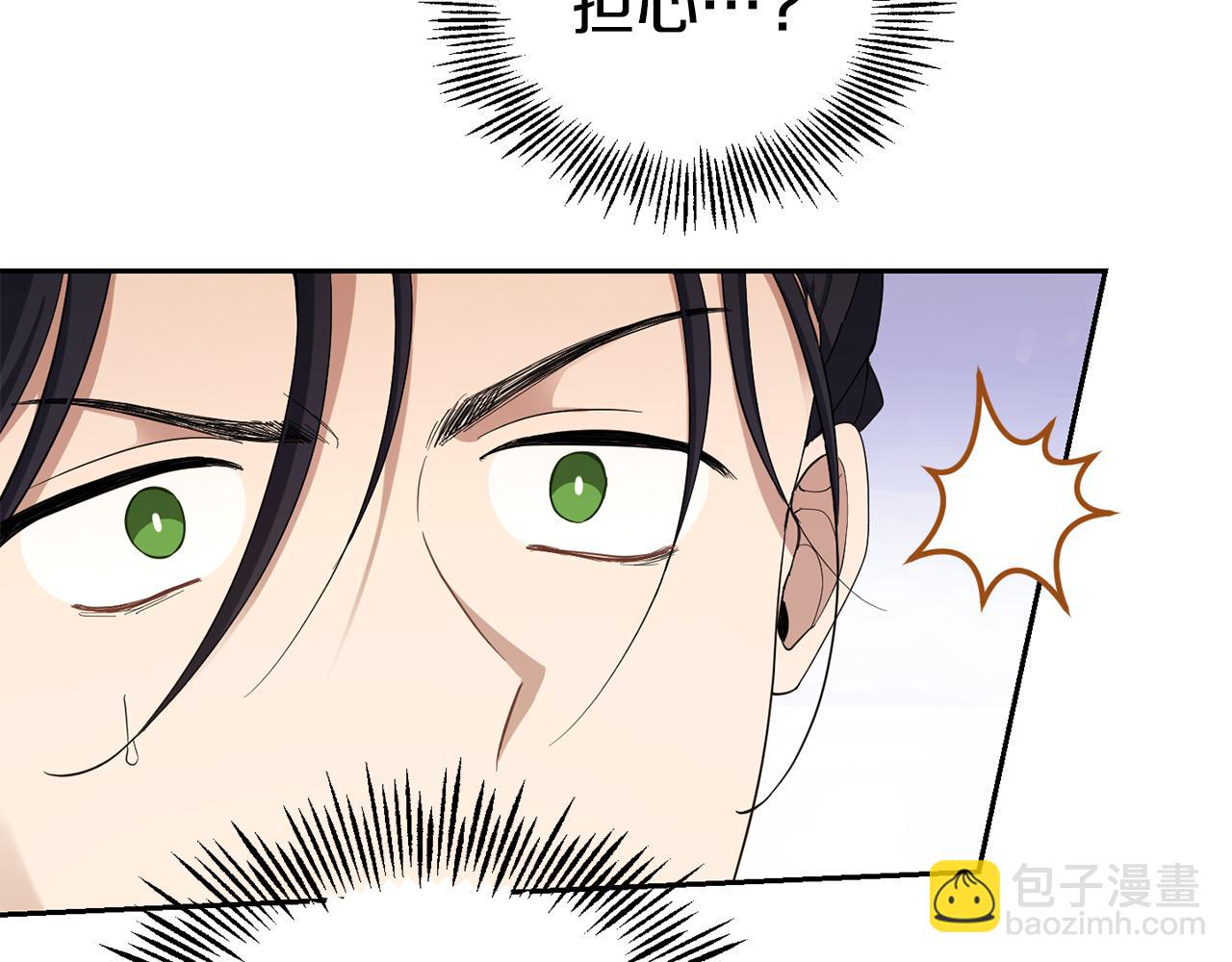 第59话 第四神女18