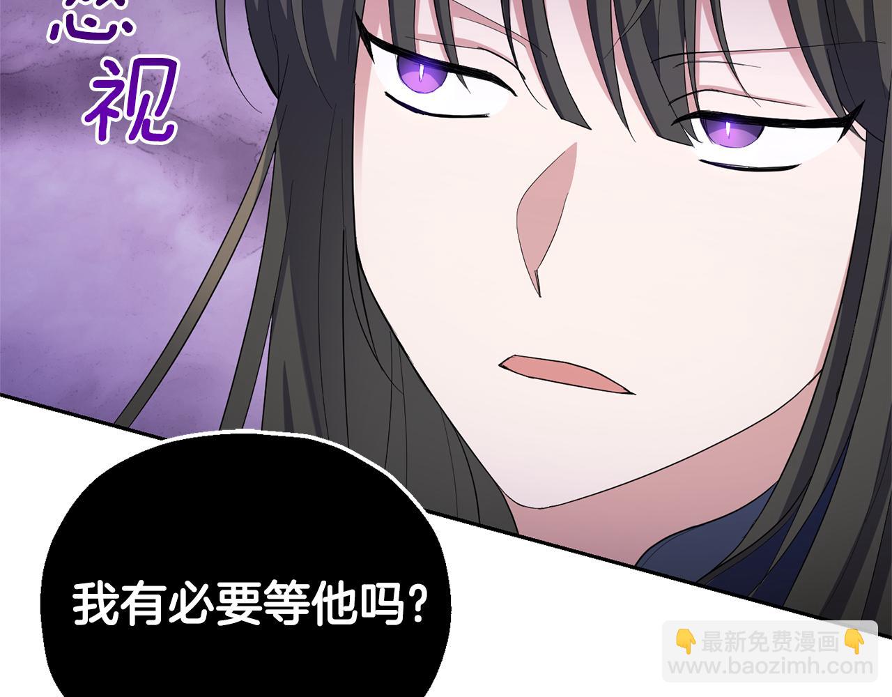 第59话 第四神女182