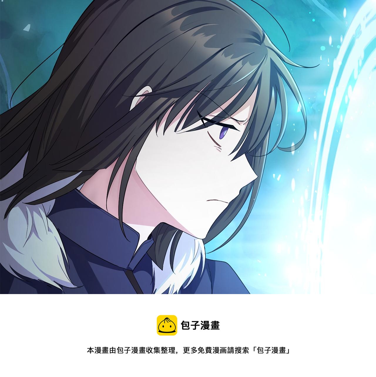 第59话 第四神女204