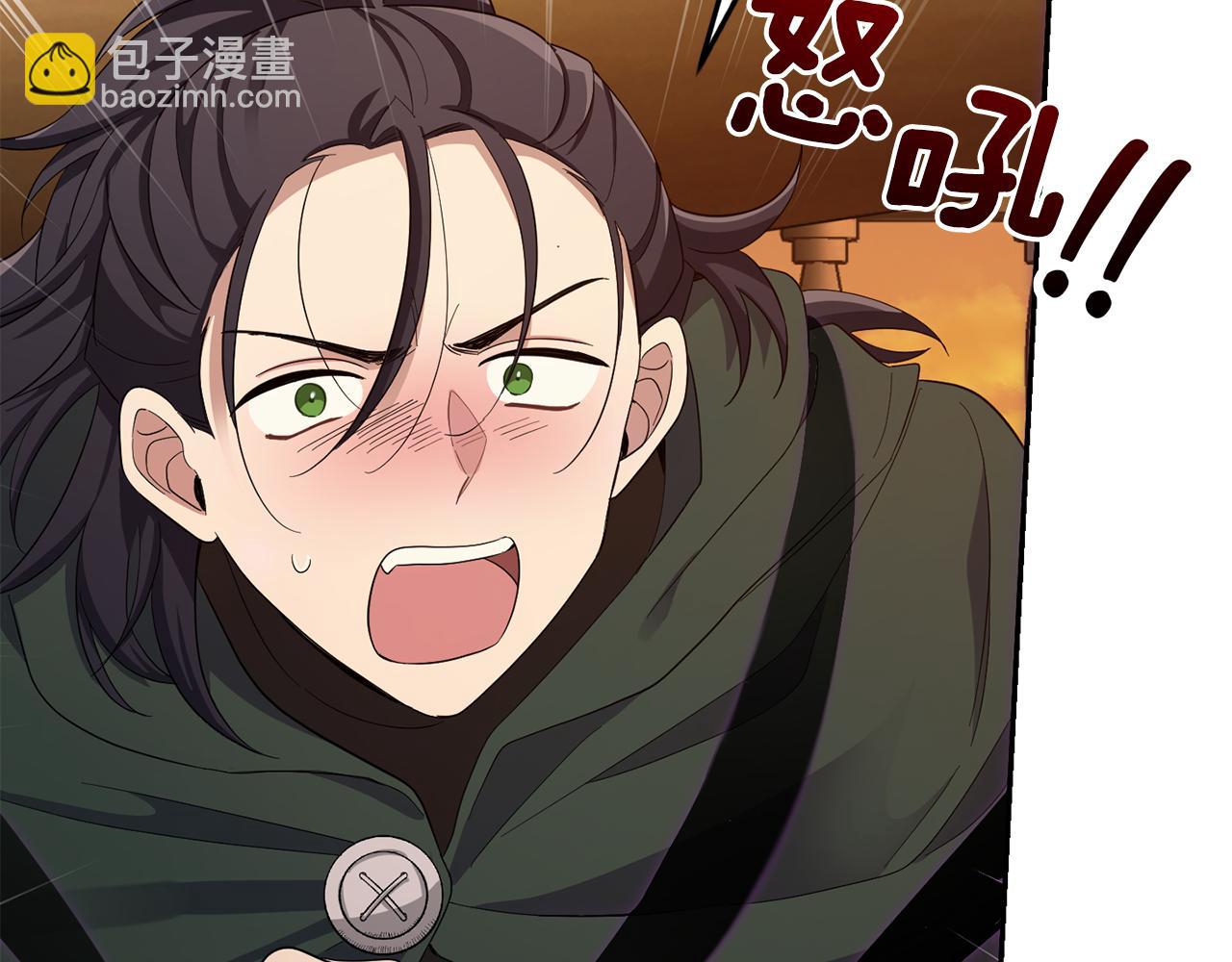 第59话 第四神女21