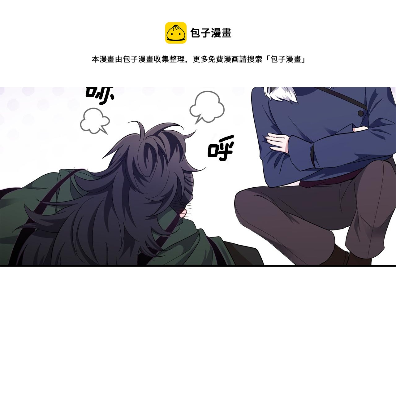 第59话 第四神女24