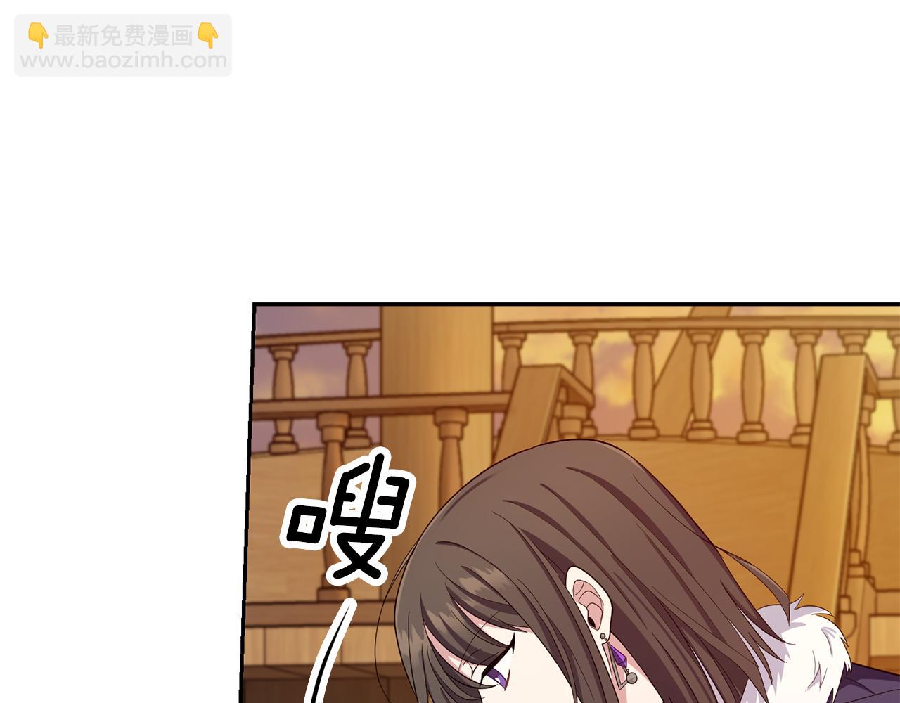 第59话 第四神女25