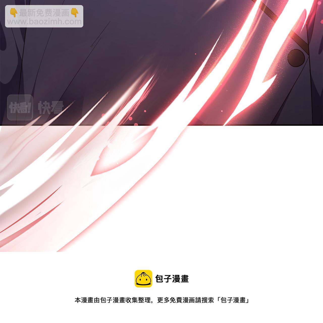 第59话 第四神女32
