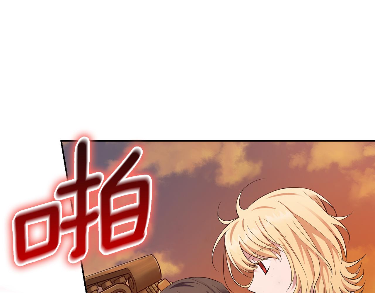 第59话 第四神女37