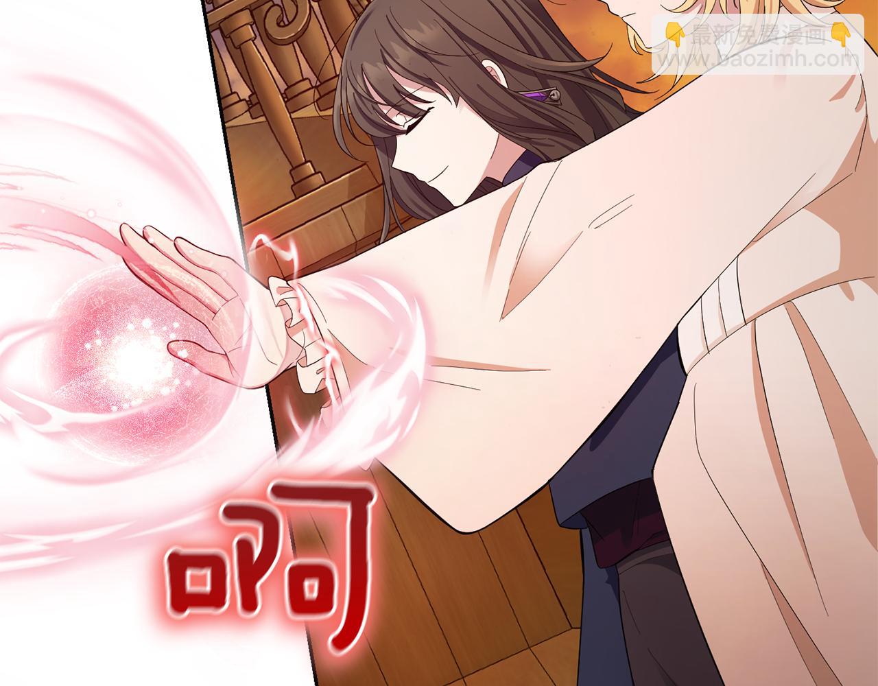 第59话 第四神女38
