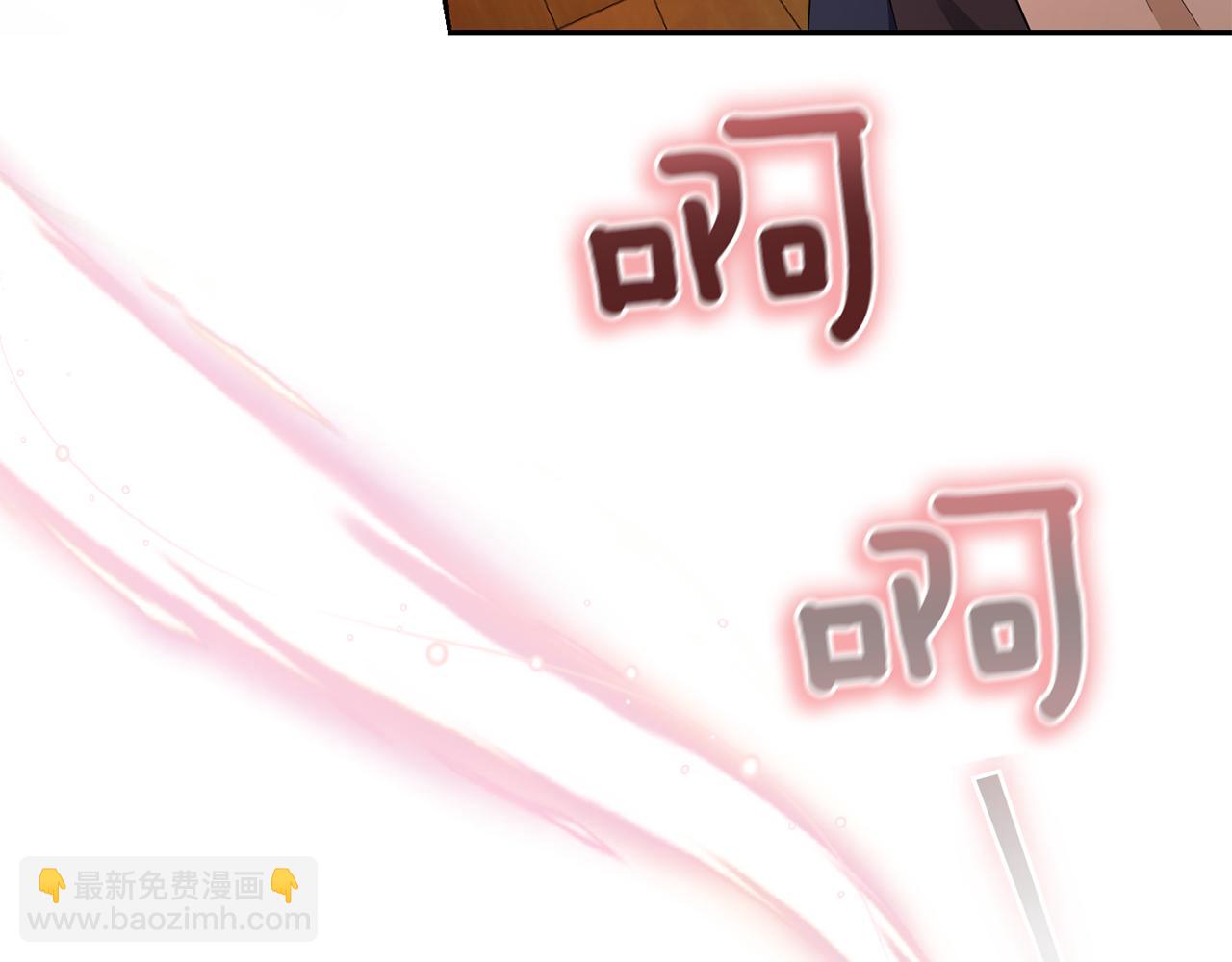 第59话 第四神女39