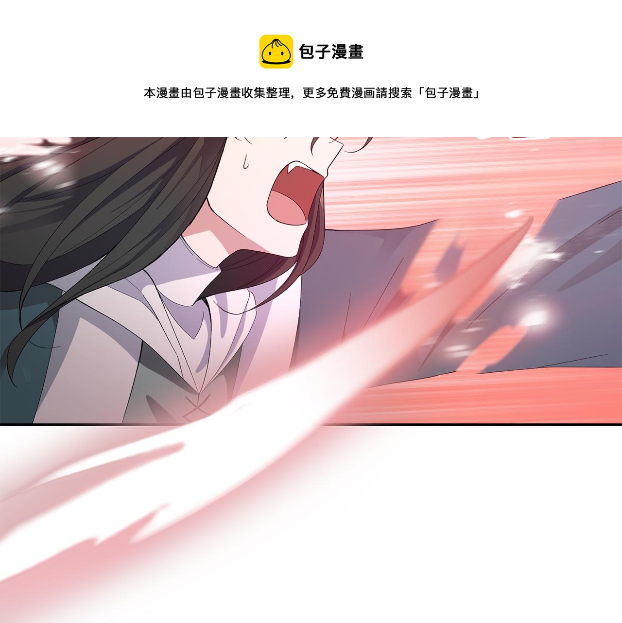 第59话 第四神女44