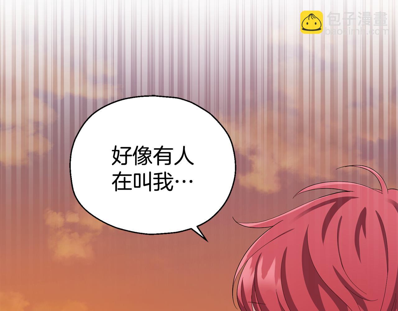 第59话 第四神女55