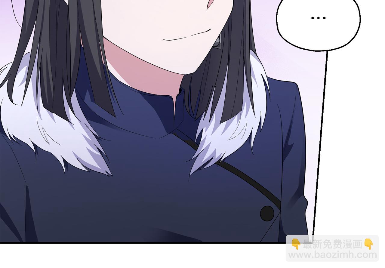 第59话 第四神女62