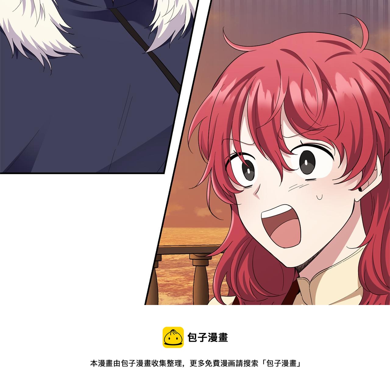 第59话 第四神女68