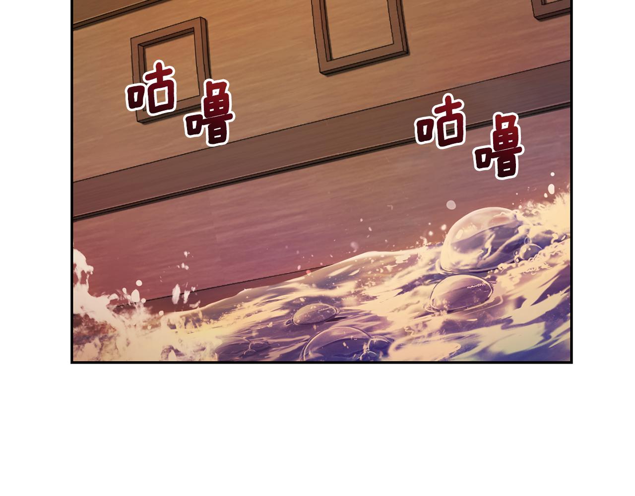 第59话 第四神女81