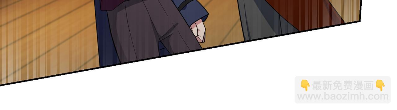 第59话 第四神女86