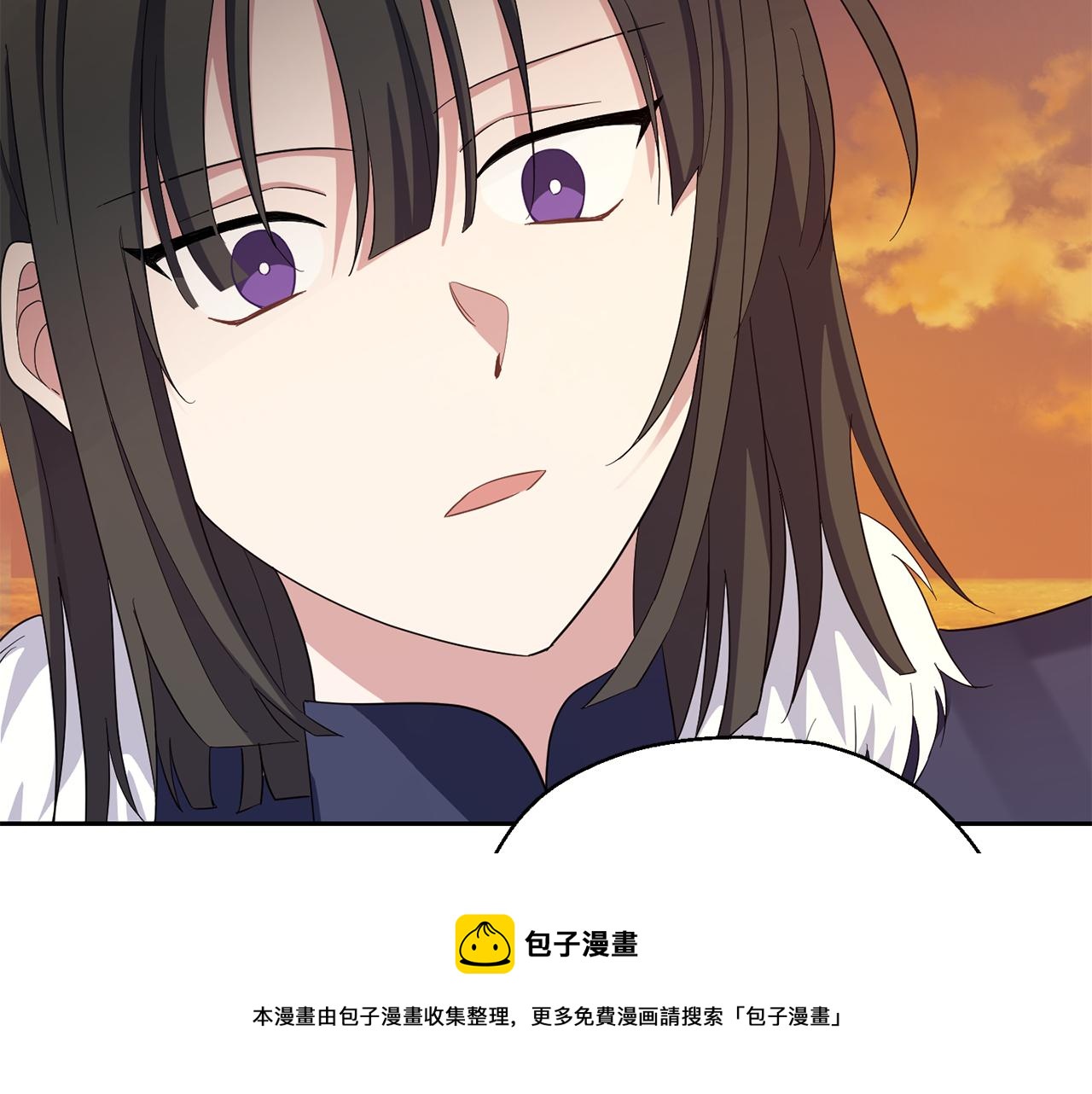 第59话 第四神女88