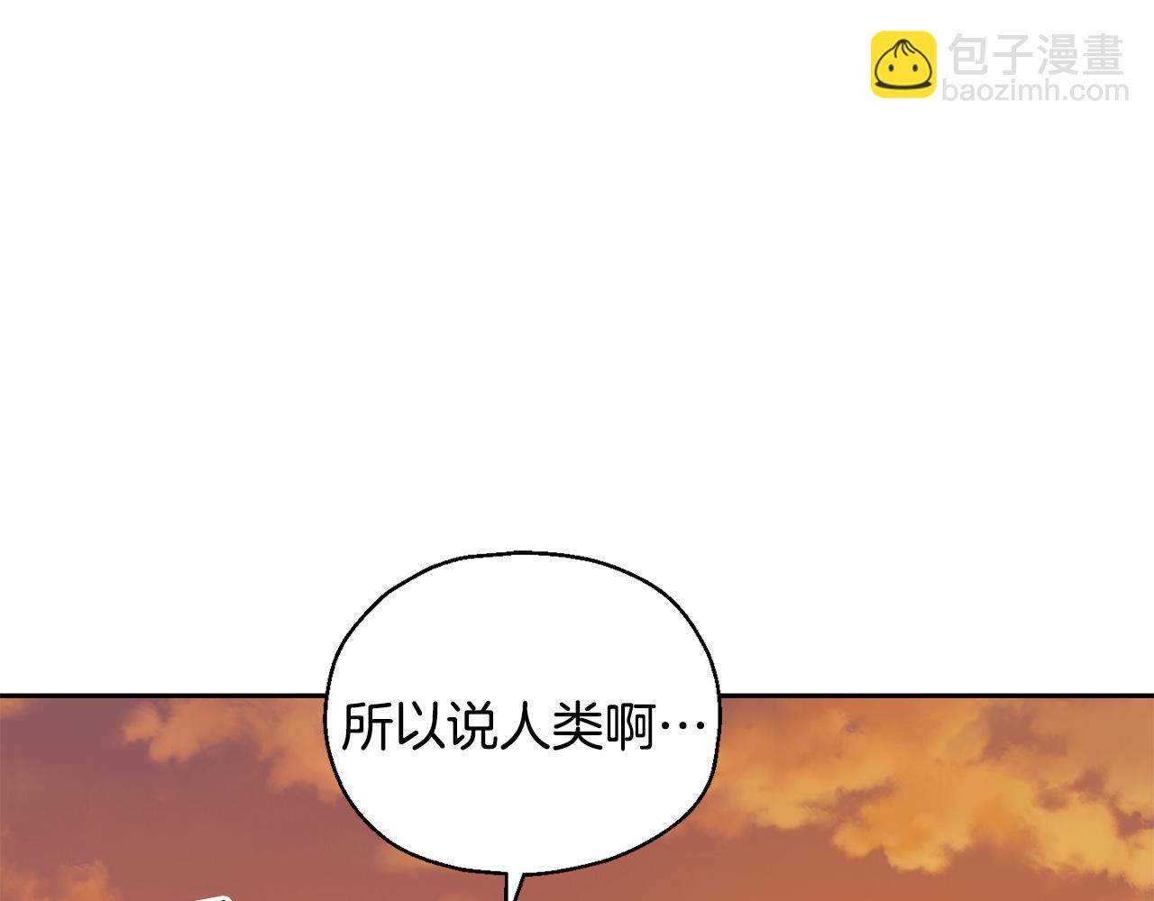 第59话 第四神女91