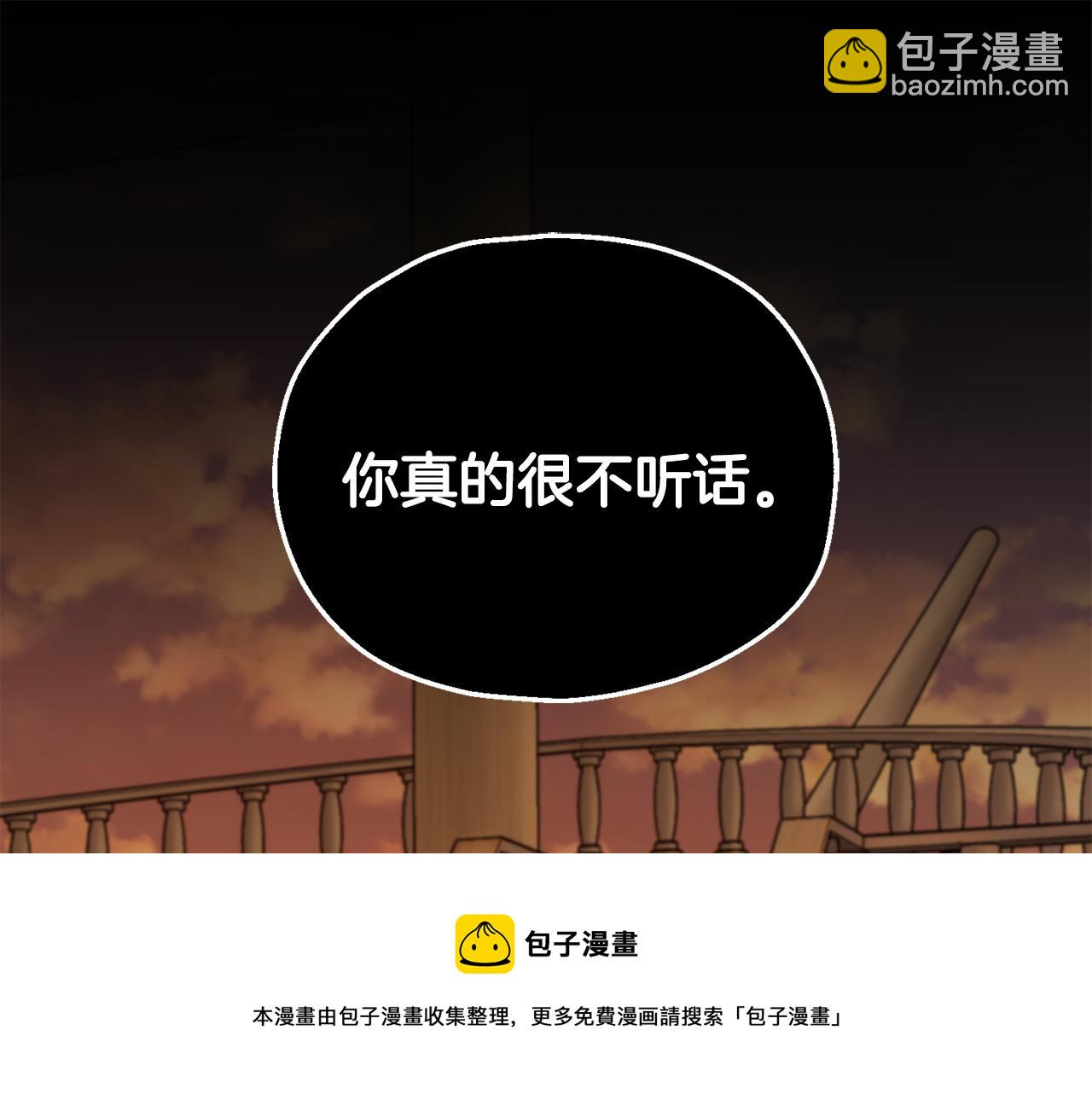 第59话 第四神女96