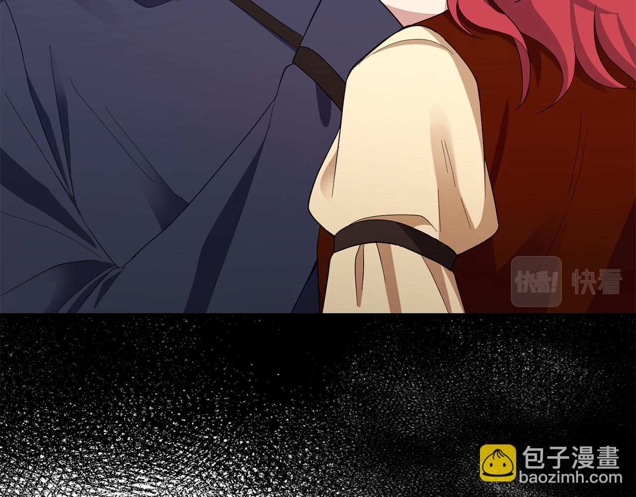 第59话 第四神女98